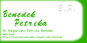 benedek petrika business card